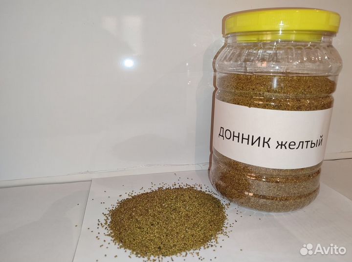 Семена желтого донника