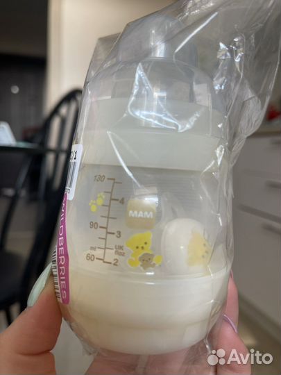 Бутылочки для новорожденых 0-2 мес