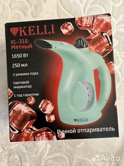 Ручной отпариватель