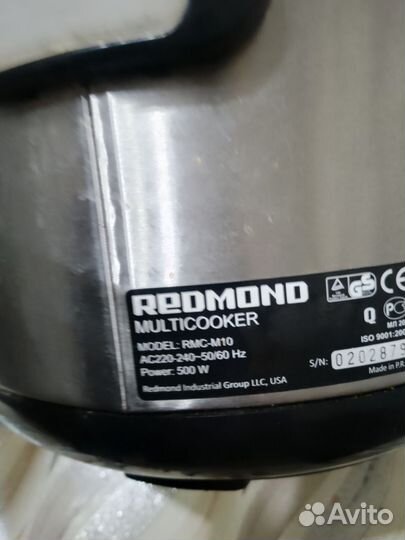 Мультиварка redmond. Рабочая. Бу