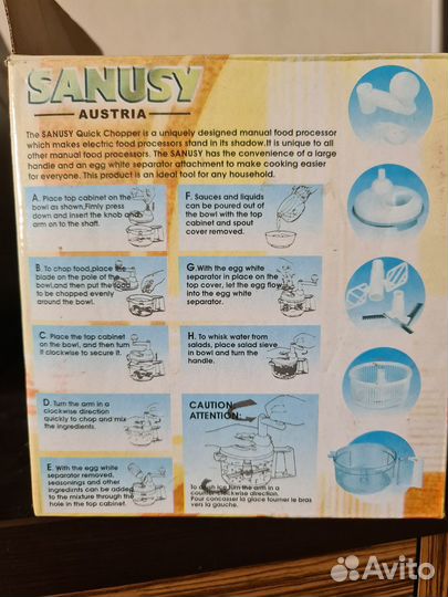 Кухонный комбайн ручной