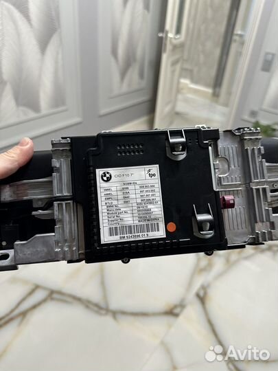 Монитор CID F 10 7