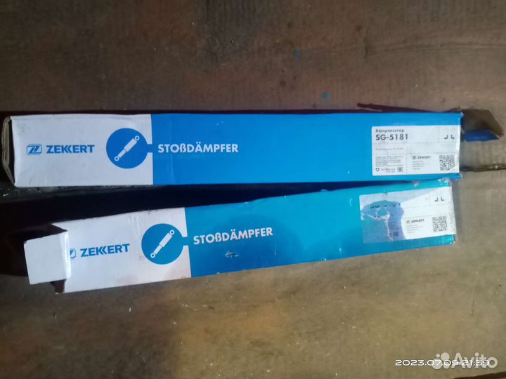 Задние амортизаторы форд Мондео 3 универсал