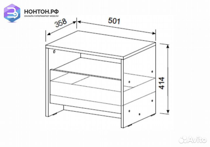 Тумба прикроватная Глория дуб венге / ясень анкор