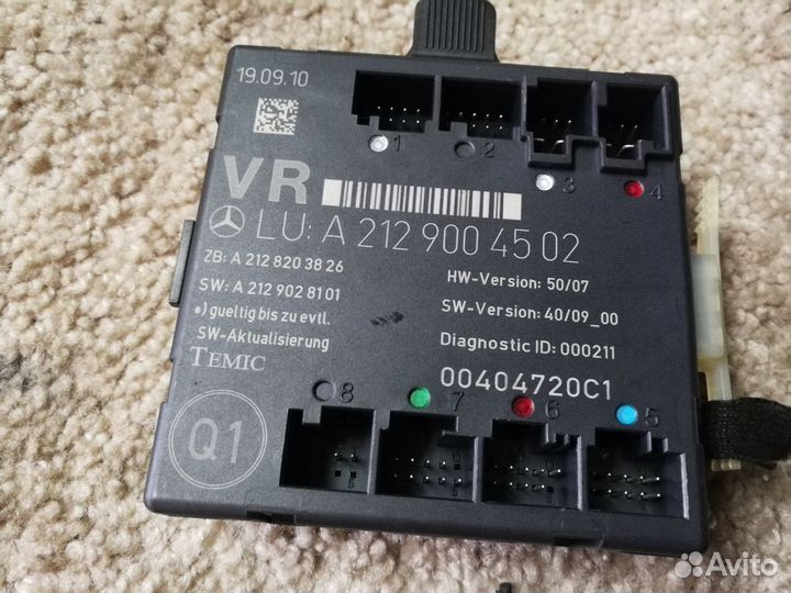 Блок управления двери Мерседес 204 207 212