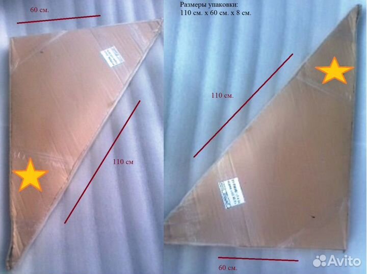 Турник/пресс/брусья 