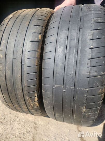 Michelin Pilot Sport 4 235/45 R18 98Y