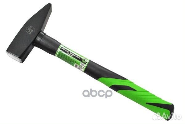 Молоток слесарный, кованый с фибергласовой руко