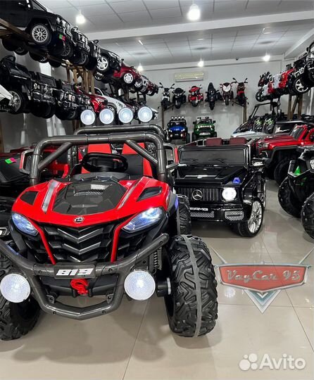 Детские электромобили