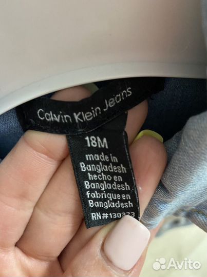 Джинсовая куртка Calvin Klein