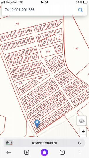 Участок 10 сот. (ИЖС)