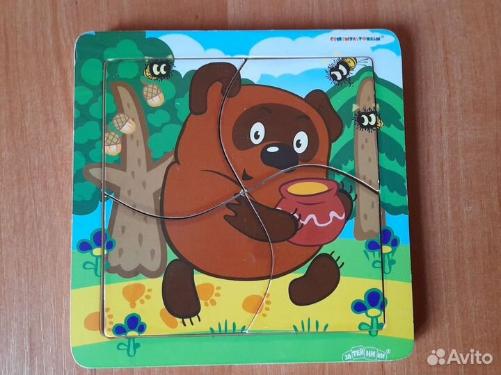 Паззл для малышей