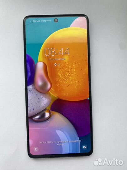 Samsung Galaxy A71, 6/128 ГБ