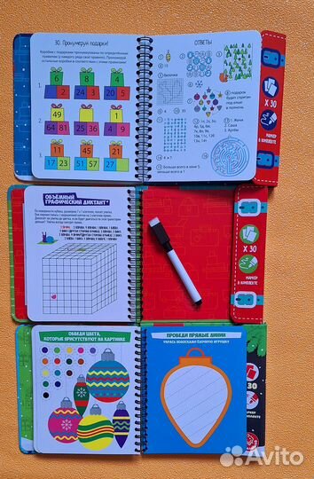 Игры Bondibon Игры в дорогу