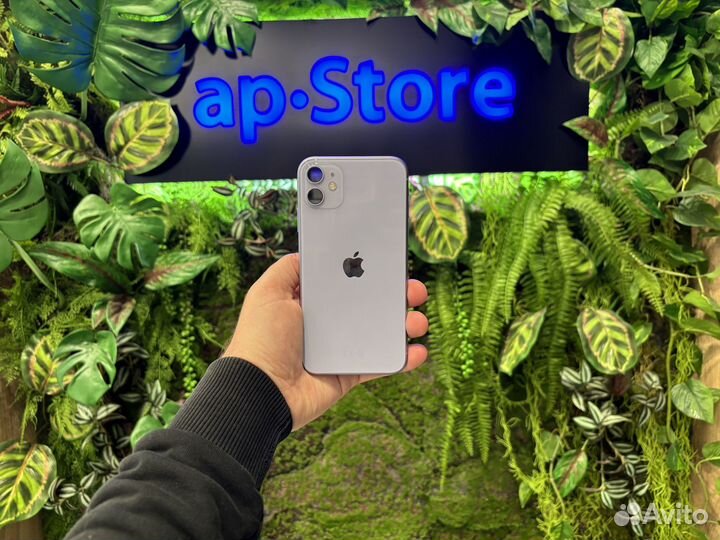 iPhone 11, 64 ГБ