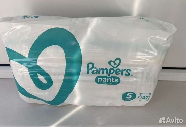 Памперсы трусики 5