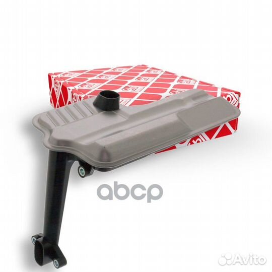 Гидрофильтр, автоматическая коробка передач 101