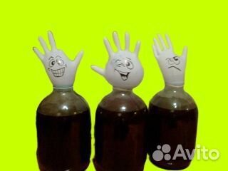 Банка 10 литров стеклянная под вино