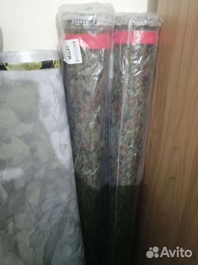 Текстиль и расходники для производства