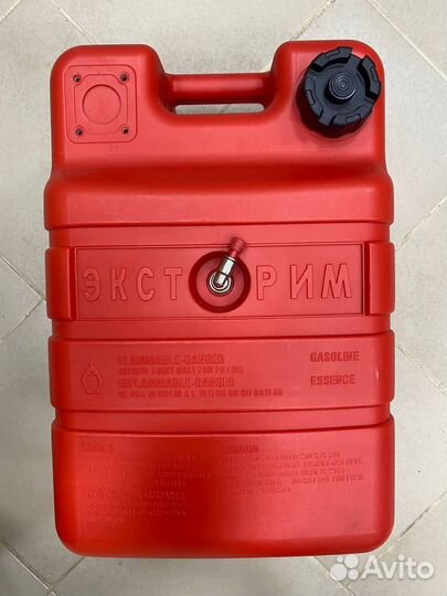 Топливный бак для лодки и катера 24л с фитингом