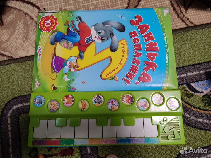 Пианино детское музыкальное