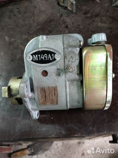 Магнето для пускача М149А1