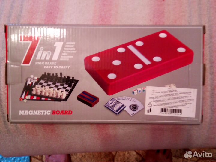 Набор настольных игр
