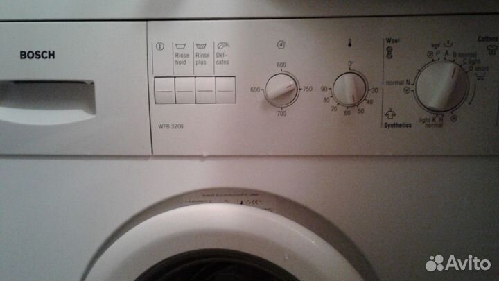 Стиральная машина б/у bosch