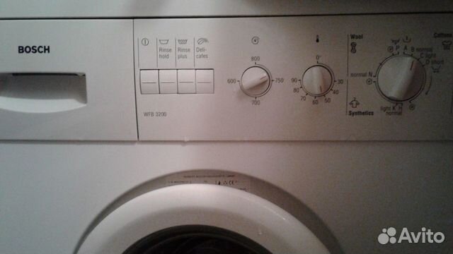 Стиральная машина б/у bosch