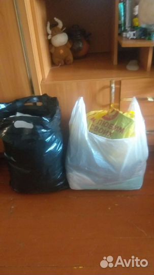 Женские вещи пакетом