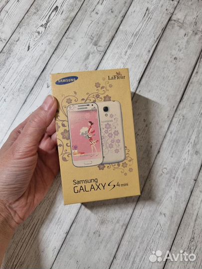 Коробка от телефона Samsung Galaxy S4 mini