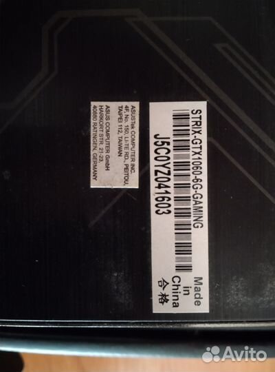 Видеокарта Asus strix GTX 1060 6Gb