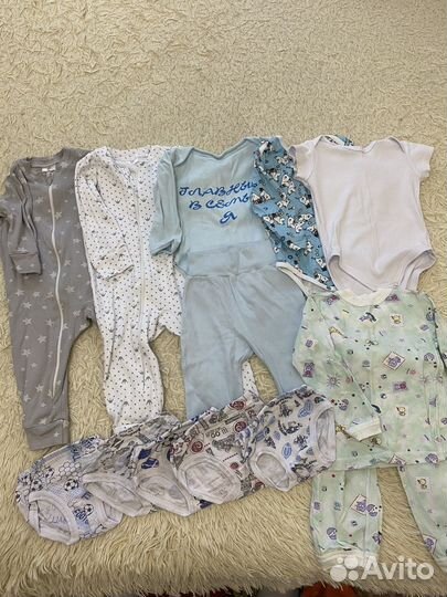 Детские вещи пакетом на мальчика