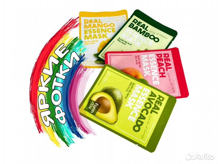 Предметная съемка, предметный фотограф