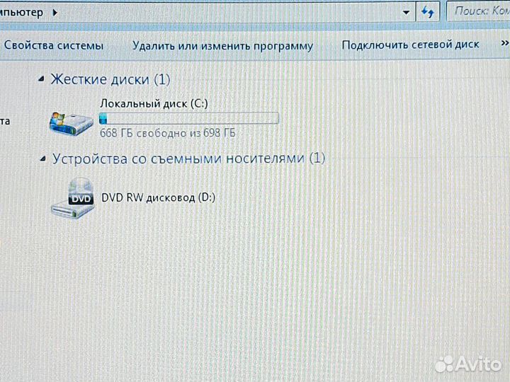 Acer/i7 3630/8GB/GT640/720GB/15.6