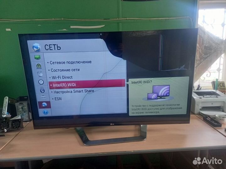 LG 55LM761T