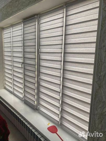 Жалюзи