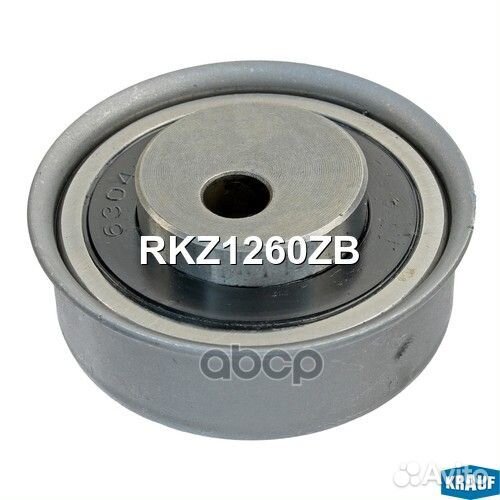 Ролик натяжной грм RKZ1260ZB Krauf