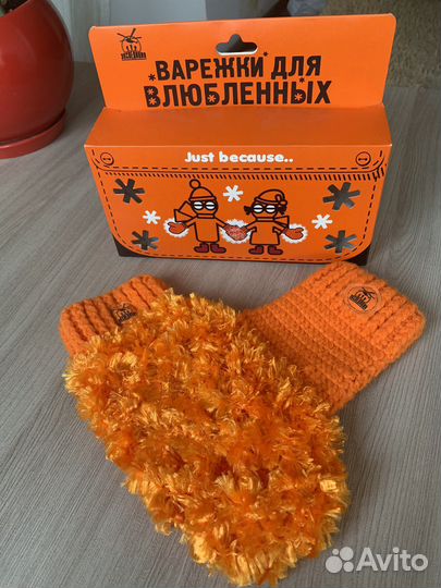 Варежка для влюбленных