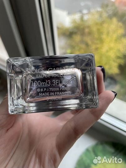 Мужская туалетная вода