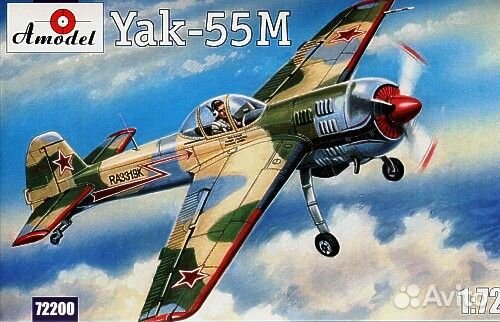 Сборная модель Amodel 72200 Як-55М 1/72