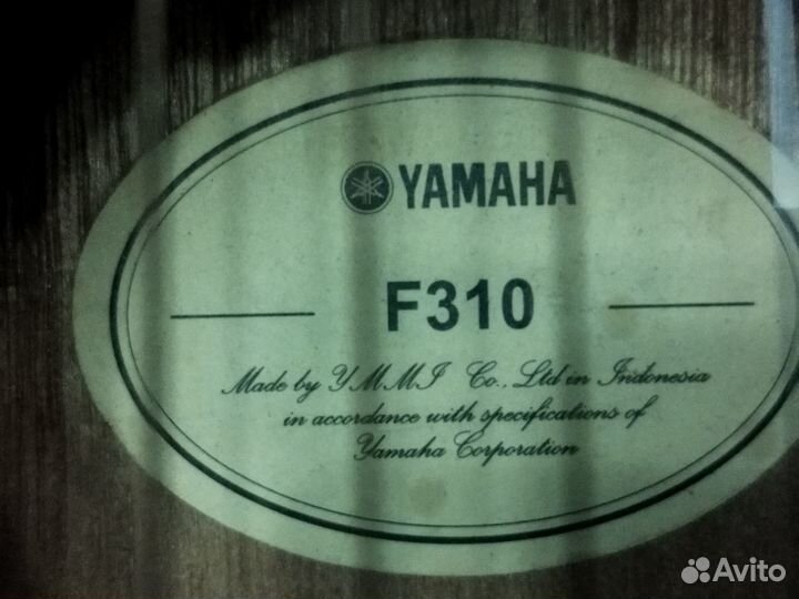 Продам гитару