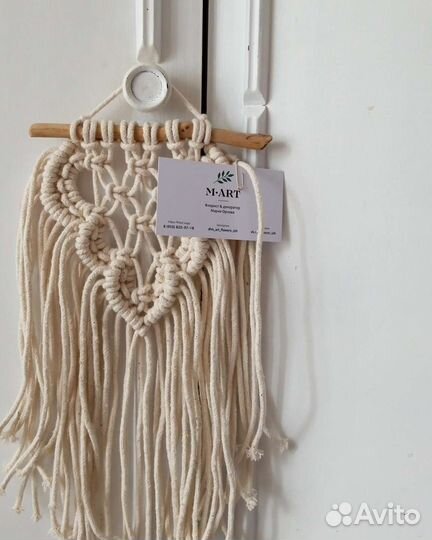 Декор для дома