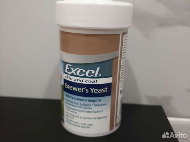 Пивные дрожжи для собак и кошек excel 8 in 1