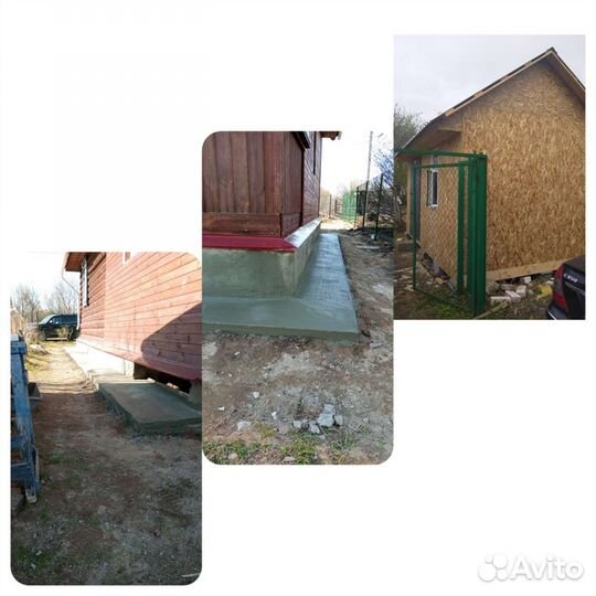 Строительная бригада