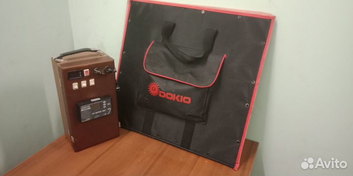 Раскладная солнечная панель с аккумулятором