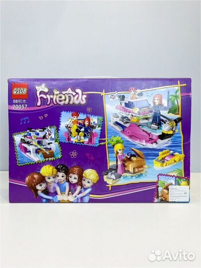 Конструктор