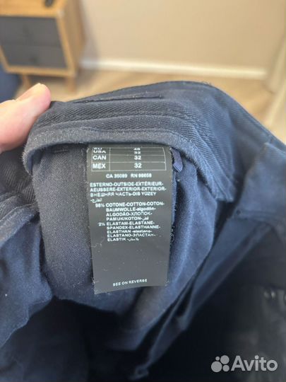 Брюки Paul & Shark