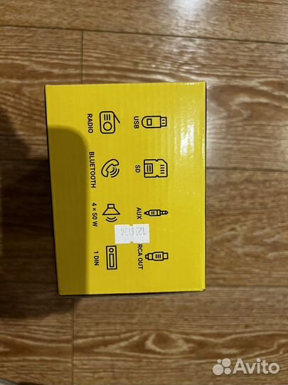 Автомобильный ресивер/ автомагнитола MEX 1045UBA