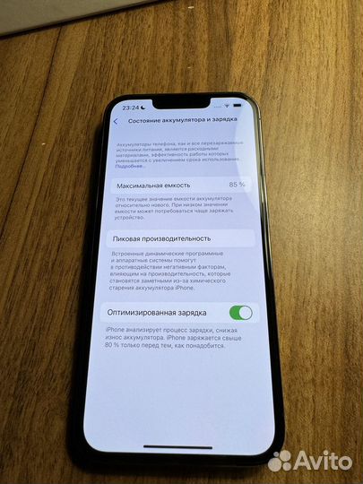 iPhone 13 Pro, 256 ГБ